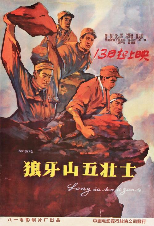 魁北克大学校本部学生卡